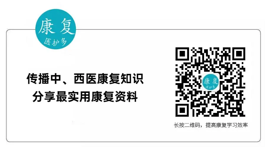 小学生篮球训练计划方案表_1